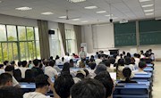 经济管理学院召开2022年暑期留校学生安全教育大会