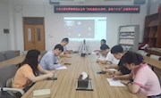 经济管理学院工业工程与管理研究生党支部开展“庆祝建党101周年，喜迎二十大”主题党日活动