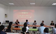 经济管理学院召开2022届优秀毕业研究生表彰大会暨毕业欢送会