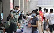 经济管理学院圆满完成2022级本科生迎新工作