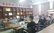 经济管理学院工业工程系学生党支部开展 “庆祝建党101周年，喜迎二十大”主题党日活动