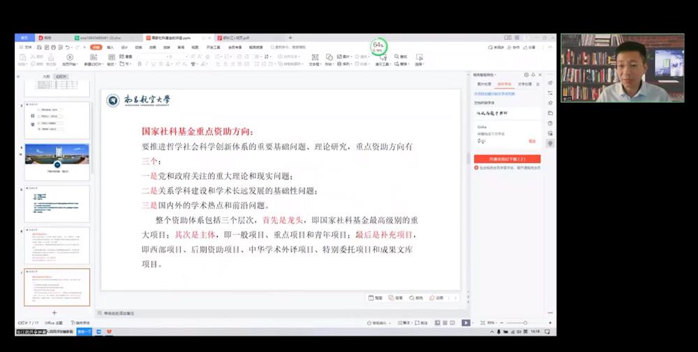 6f5ae07d8db14f84b0bb5149c85edd89.jpg