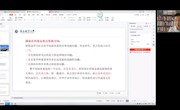 我院舒长江博士受邀为九江学院管理学院作学术报告