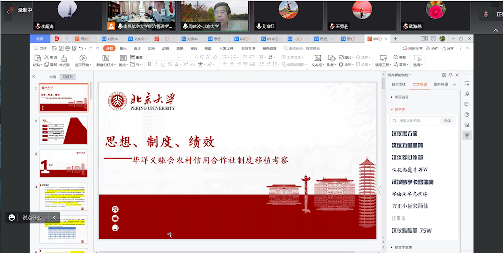3c948517bba64022b50edb73c762180b.png
