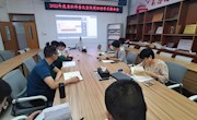 经济管理学院邀请北京大学周建波教授线上讲座