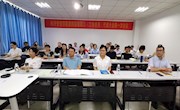 经济管理学院胜利召开第四届一次教职工大会