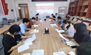 经济管理学院召开党支部书记工作例会