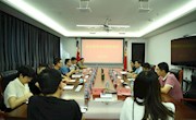 共建 交流 发展 ——经济管理学院支部活动纪实