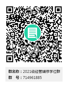 53e012a266964033a1489fb02f025ca8.png