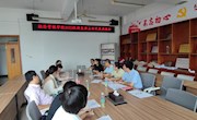 经济管理学院召开2022级新生班主任交流座谈会