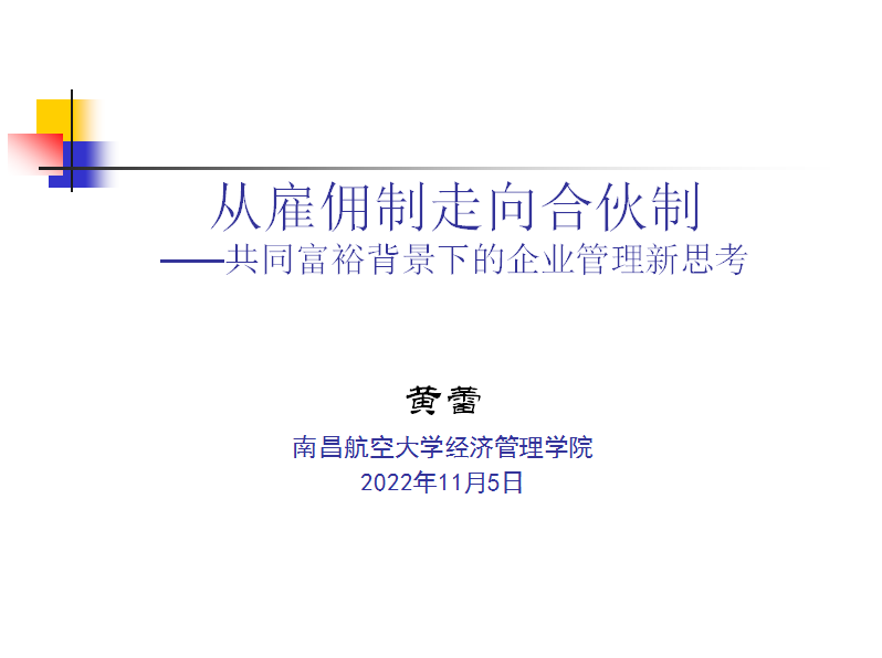 2b2f542b6ea64f70a430451793f4add3.png 2b2f542b6ea64f70a430451793f4add3.png