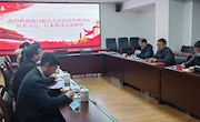 经济管理学院赴南昌市中小企业服务局开展调研