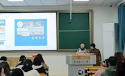 经济管理学院领导班子与师生同上开学第一课