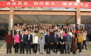 经济管理学院举办“喜迎两会，相约春天”健步走活动