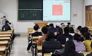 经济管理学院举行第十五期读书分享会