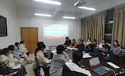 经济管理学院工业工程系学生党支部召开2022年度组织生活会