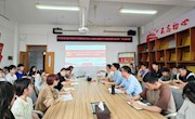 【主题教育】经济管理学院开展学习贯彻习近平新时代中国特色社会主义思想主题教育专题调研暨“书记面对面”