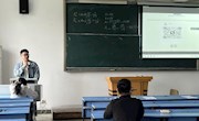 经济管理学院第十六期研究生读书分享会