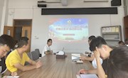 【主题教育】工业工程与管理研究生党支部开展主题教育党日活动