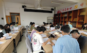 【主题教育】经济管理学院开展发展党员预审工作