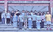 【主题教育】经济管理学院学子在2023年全国企业竞争模拟大赛中取得优异成绩