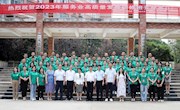 南昌航空大学经济管理学院举行“服务业 高质量发展研修班”开班仪式