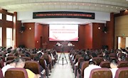 【主题教育】党委书记李德平为师生进行主题教育宣讲暨讲授专题党课