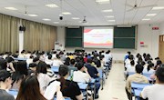 【主题教育】教授宣讲团廖声丰教授为经济管理学院和测试与光电工程学院讲授主题教育专题党课
