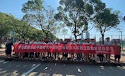 【主题教育】经济管理学院组织开展《中国精神》宣讲活动