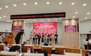 学院学子在2023(第八届)高等院校项目管理大赛暨国际项目管理锦标赛中国区选拔赛中喜获佳绩