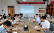 校党委书记李德平深入联系学院调研指导工作