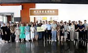 经济管理学院举行南昌市煌上煌酱卤博物馆教研实训基地授牌仪式