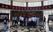走访知名企业 学习煌上煌精神