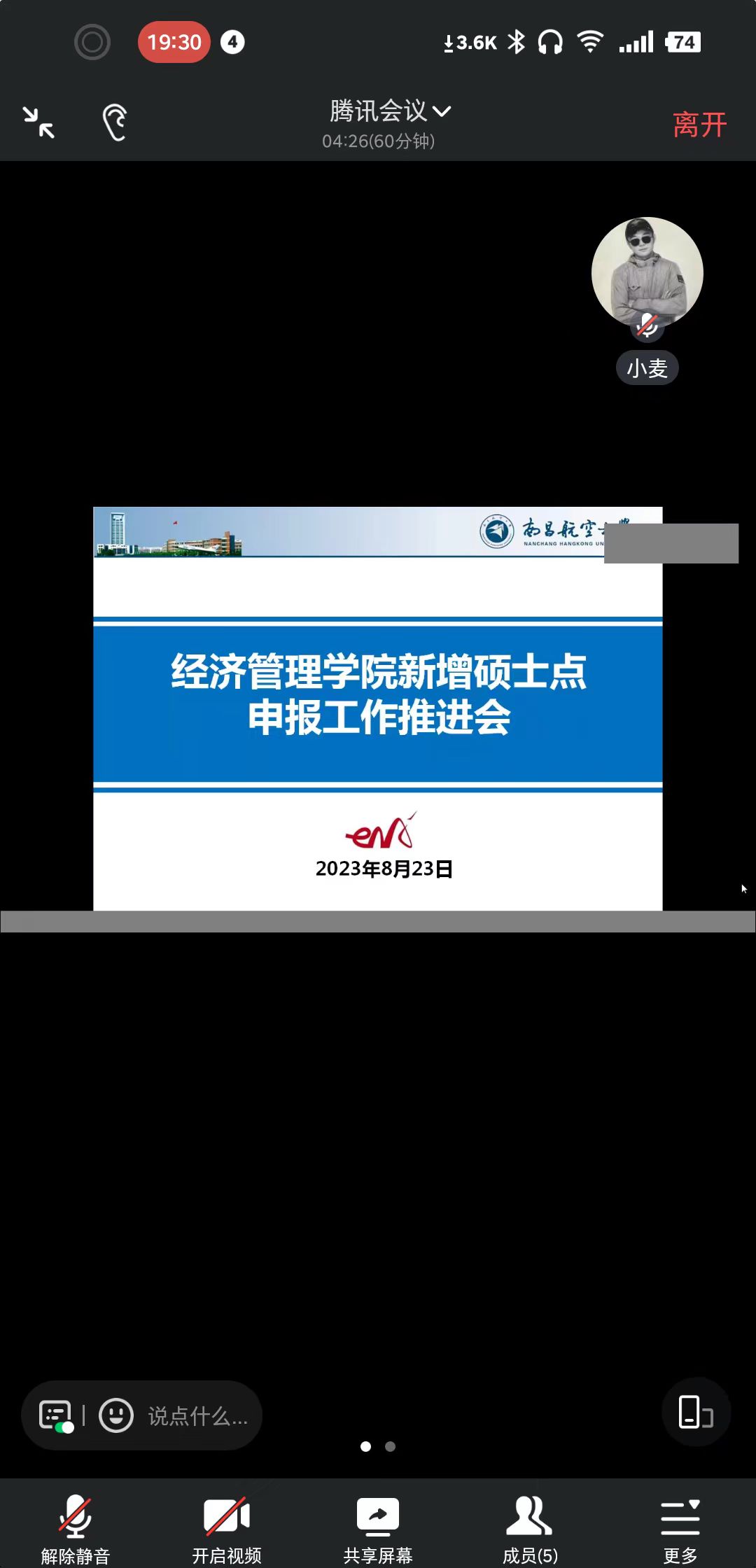 e1085cfe962e43179f931997cb882c22.Jpeg