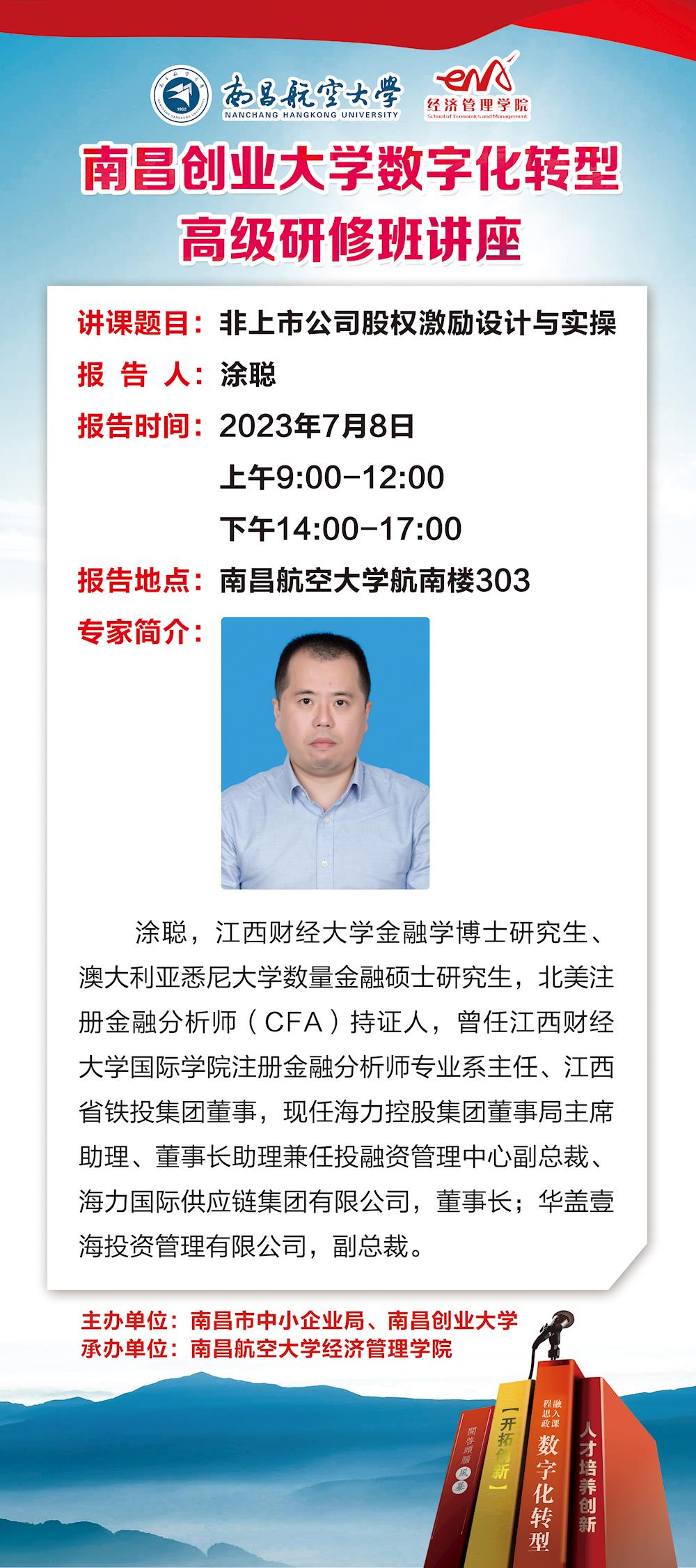 08ac65c5a40a4a92a41fe961d68c825d.jpg