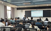 经济管理学院召开庆祝第39个教师节暨表彰大会