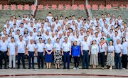 经济管理学院隆重举行办学三十周年庆典