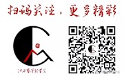 转发：关于2023年江西省管理学会年会平行论坛论文截稿时间延后的通知
