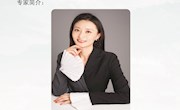 10月28-29日南昌创业大学服务业高质量发展研修班授课通知