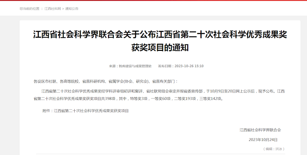 4dbc099e3cd344d7a1c8b10dfa410891.png