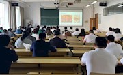 经管学院承办2023年南昌创业大学服务业高质量发展研修班第九次授课