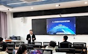 南京理工大学汪建均教授参加我院工业工程与智慧管理团队研讨