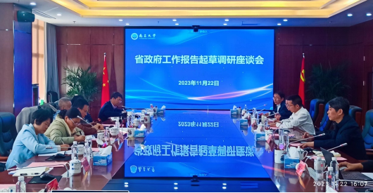 d0962eac0aff4977bdadc25131526bab.png