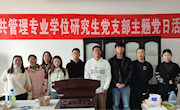 学习英雄模范事迹 弘扬爱国主义精神