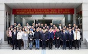 全国大学生电子商务“三创”赛江西赛区启动仪式在我校举办