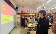 经济管理学院举行新发展预备党员入党宣誓仪式