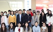 经济管理学院举行优秀校友讲座暨经纬书吧揭牌仪式