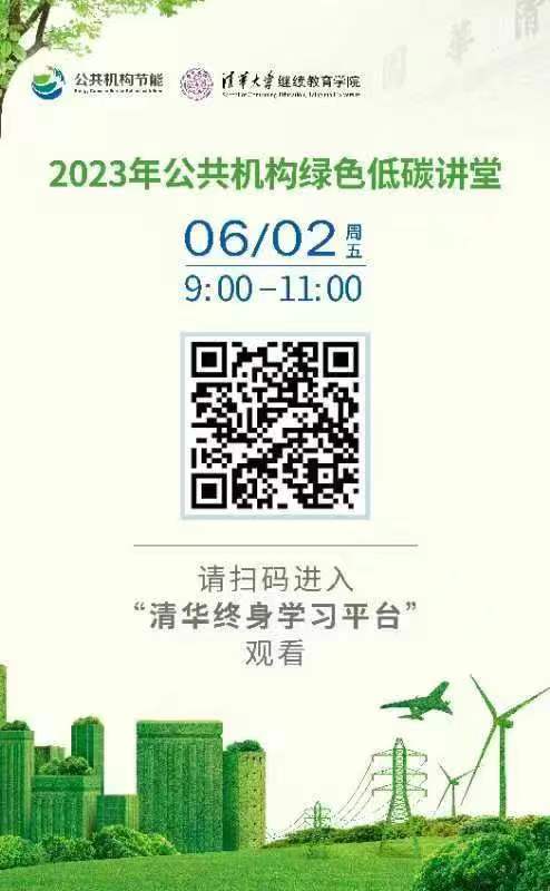 b370a55a95ac47eea34ceb1ad57cfe5d.jpg