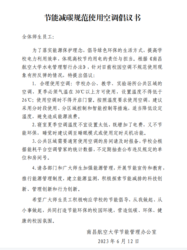 c3343e320ead44ec91849ec757202b01.png