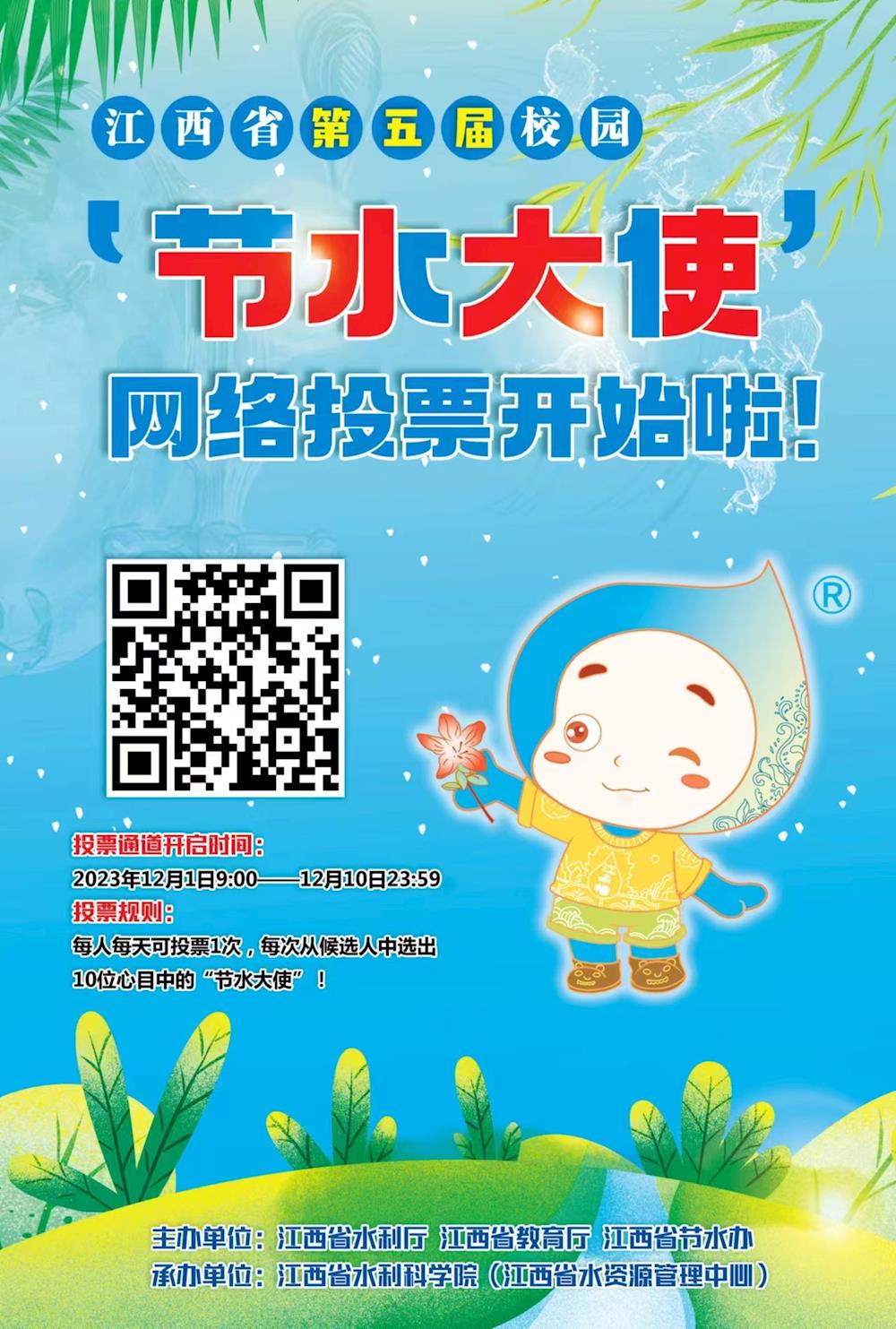 d6584fd399424cfab2836630514b35ee.jpg